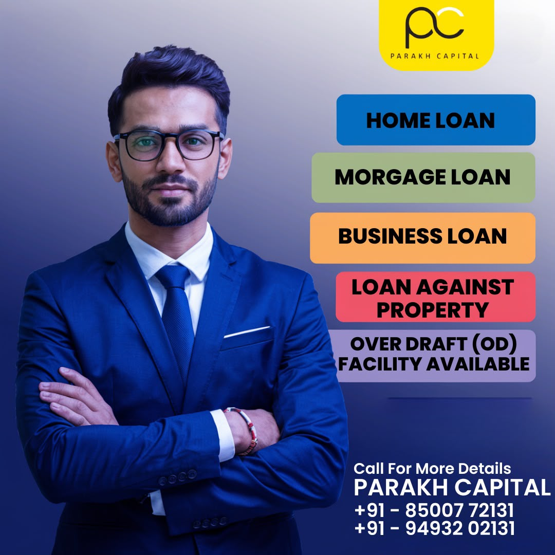 Home loan